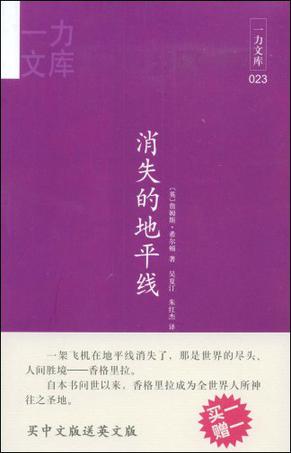 1483801942475005356.jpg u=2227337681,865332698&fm=214&gp=0.jpg