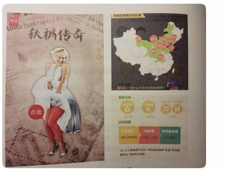 1496247071661059690.jpg 未标题-1.jpg