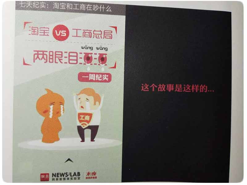 1496247107176000986.jpg 未标题-2.jpg
